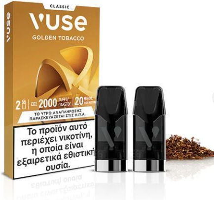 Vuse Ανταλλακτικό Pod Golden Tobacco 2ml 20mg