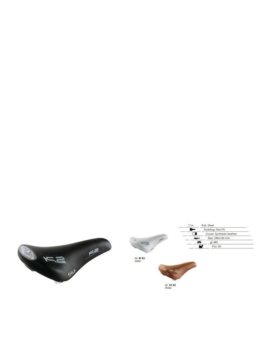Monte Grappa K2 Brown Bicycle Saddle MTB / Trekking