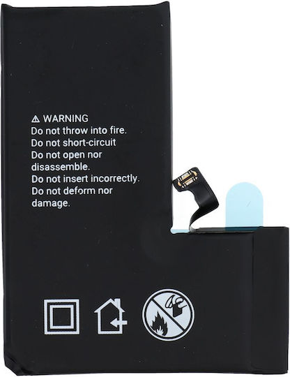 Заместителна батерия 3274mAh за iPhone 15 Pro