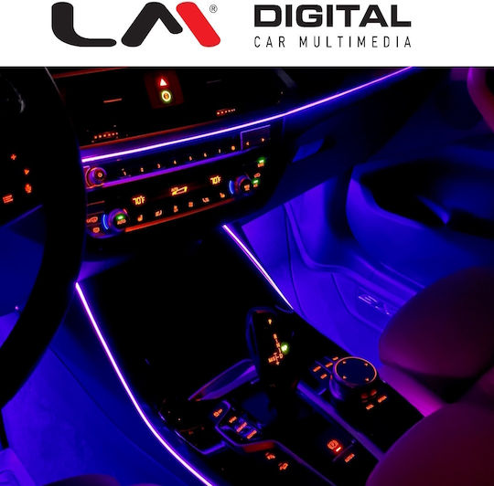 LM Digital BMW X3 (G01) & X4 (G02) 2018 RGB