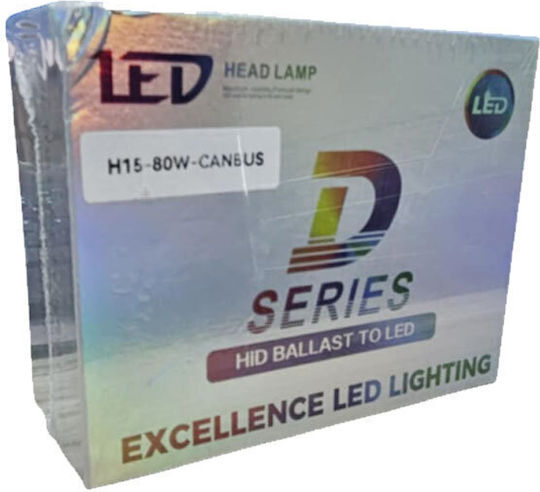 Лампи Автомобила D Series H15 Canbus LED 80W 1бр