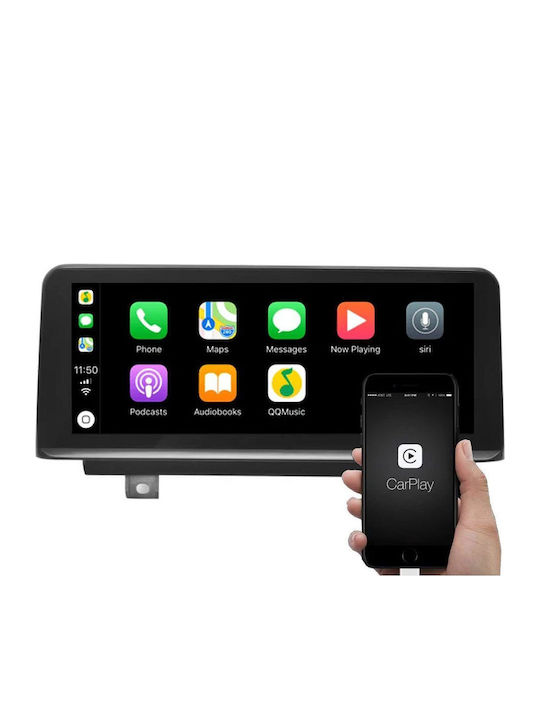 Bizzar Car Audio System for BMW Series 2 2017-2021 with Touch Screen 8.8" Bluetooth USB AUX Wi-Fi GPS Apple CarPlay Android Auto