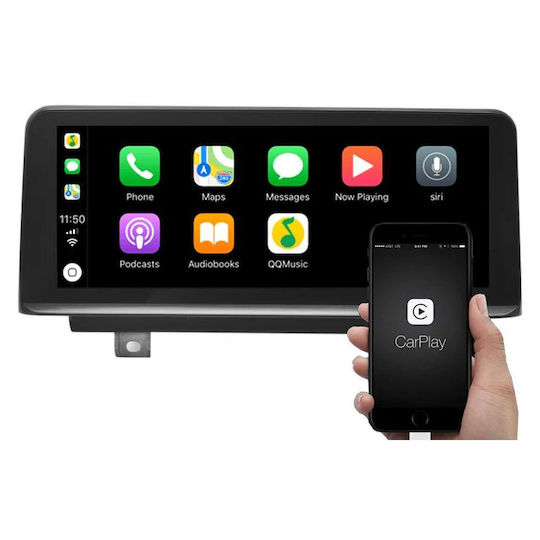 Bizzar Car Audio System for BMW Series 2 2017-2021 with Touch Screen 8.8" Bluetooth USB AUX Wi-Fi GPS Apple CarPlay Android Auto