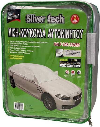 Guard Silver Tech Car Half Cover 290x156x60cm Waterproof Large for Hatchback / Coupe Fastening with Straps