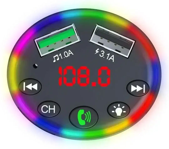 Factory FM предавател за кола F9 с Bluetooth / USB
