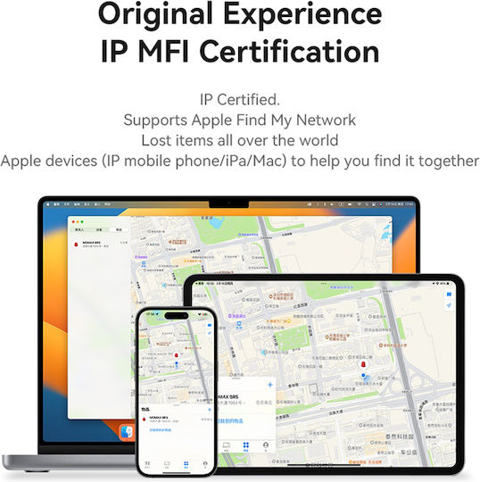Yesido EC14 Apple Find My Weiß