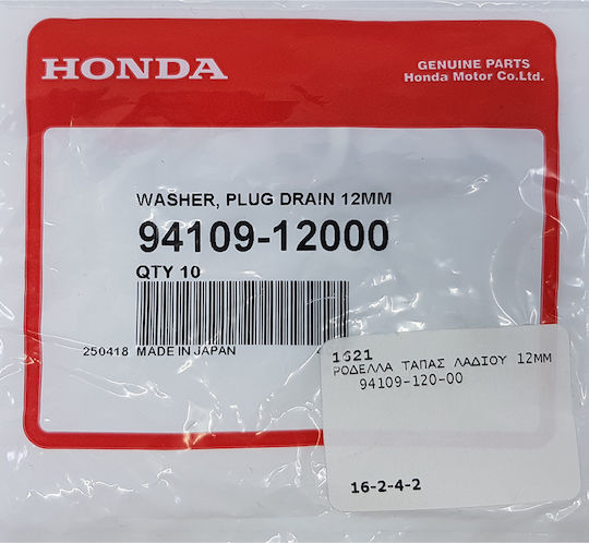 Honda Motorcycle Oil Cap Cap Nut 12mm for Honda CBF-CBR-Varadero-SH 300-Innova 94109-12000