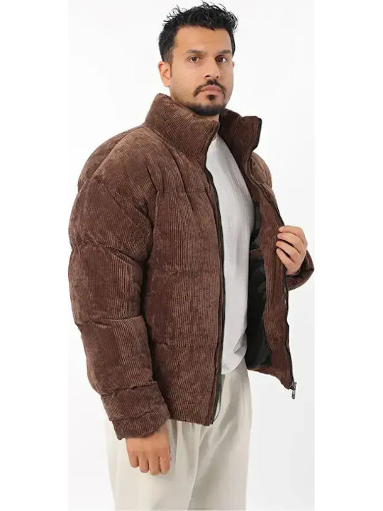 Μπουφάν Puffer Καφέ