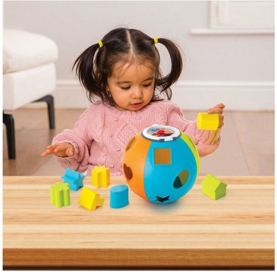 Kidscom Μπάλα