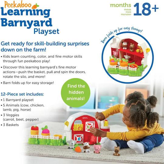 Learning Resources Βρεφικό Παιχνίδι για 18+ Μηνών