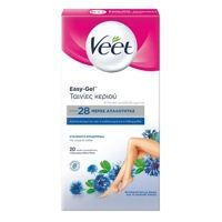 Veet Easy Gelwax Body & Legs Sensitive Skin Ταινίες Αποτρίχωσης για Ευαίσθητες Επιδερμίδες 20τμχ