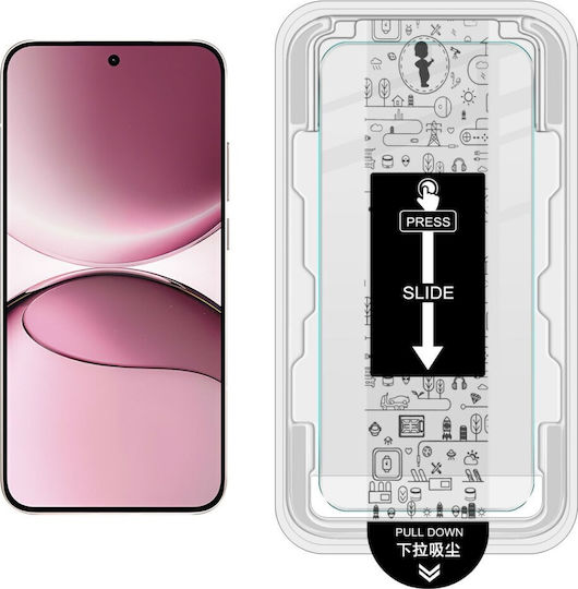 Imak Tempered Glass (Poco F7)