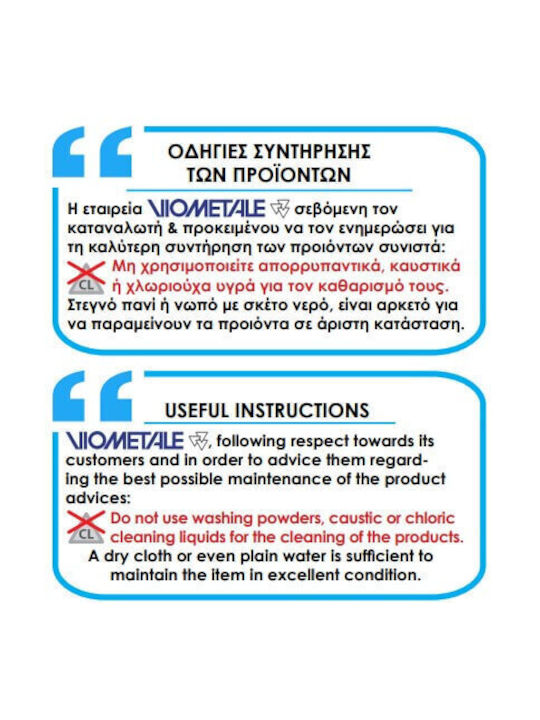 Viometale Πόμολο Μεσόπορτας με Ροζέτα Ζεύγος με Επιστόμιο Νίκελ Ματ