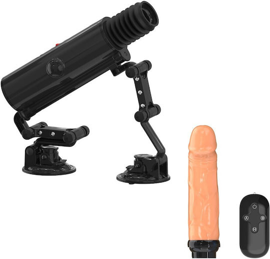 Sex Machine in Flesh Colour