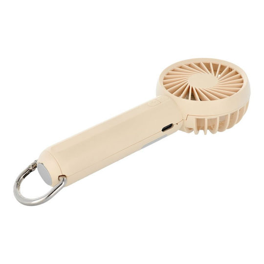 Portable Ανεμιστηράκι Λαιμού USB Μπεζ