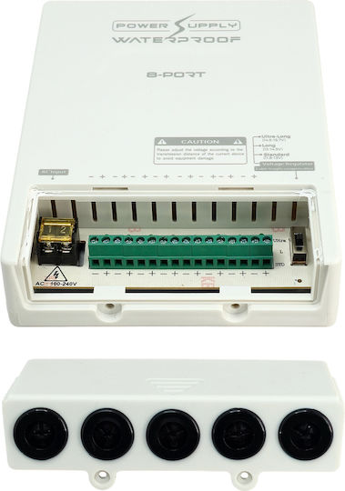 Folksafe Τροφοδοτικό Συστημάτων CCTV FS-DC120805W