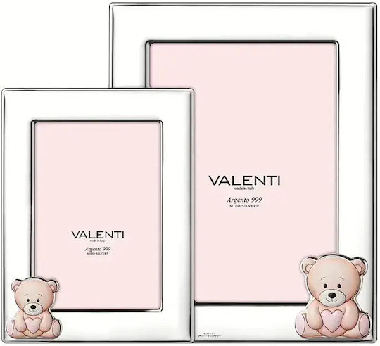 Kids' Silver White Photo Frame