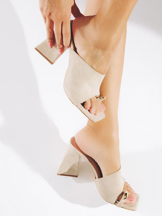 Leather Mules with Heel in Beige Color