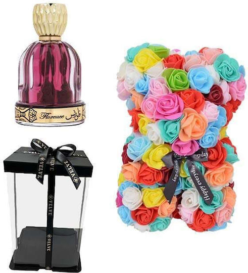 Velve Σετ Παιδικό Eau de Toilette 100ml