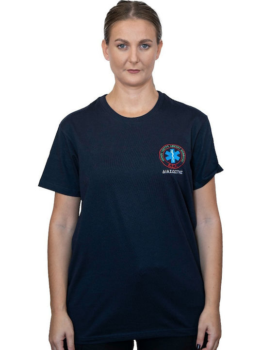 Sicherheitskräfte Shirts & Sweatshirts "εθνικό Κέντρο Άμεσης Βοήθειας" Ε.σ.υ Διασώστης Dunkelblau