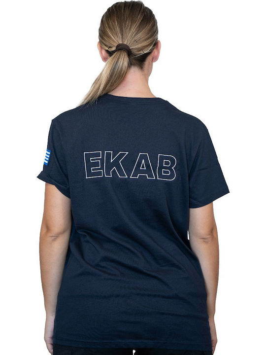 Shirt "National Center for Emergency Assistance" E.S.Y Rescuer Dark Navy