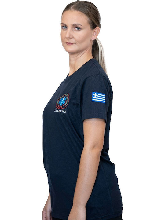 Shirt "National Center for Emergency Assistance" E.S.Y Rescuer Dark Navy