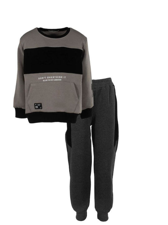 Kids Sweatpants Set Grey 2pcs