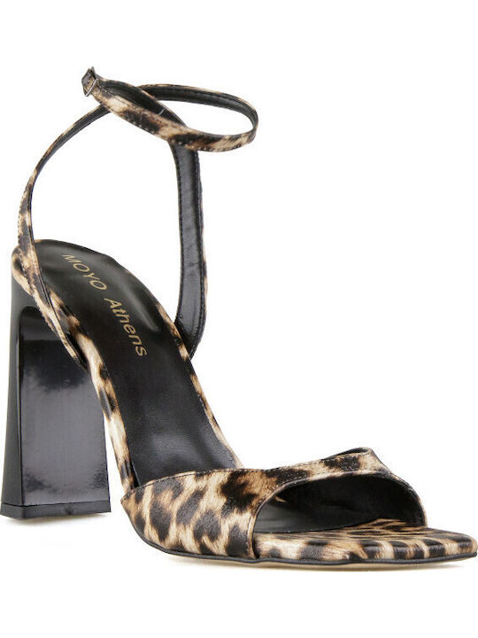 Sandalen Animal Print