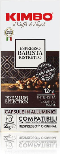 Kimbo Капсули Еспресо Съвместими с машина Nespresso 10капси