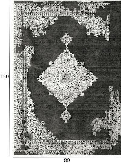 HomeMarkt Josiane Χαλί Ορθογώνιο με Κρόσια Γκρι 160x230cm