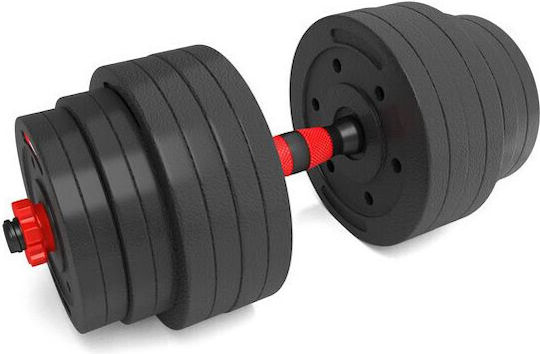 HMS Dumbbell Set with Bar Total Weight 40kg