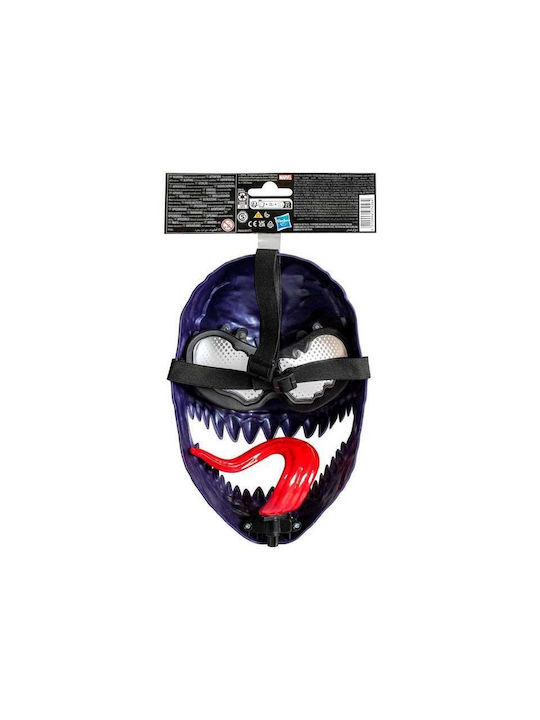 Marvel Venom Hero Mask Μάσκα Venom