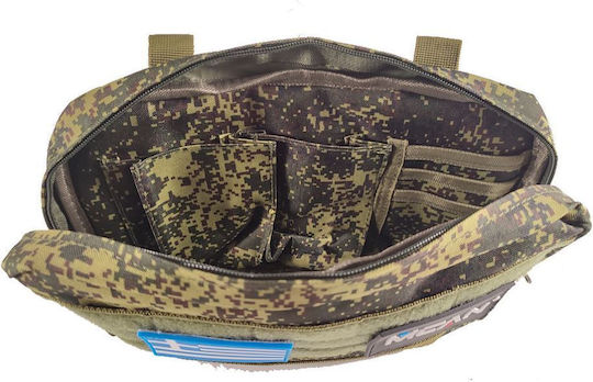 Geantă Militară Pentru piept Kaki 3lt