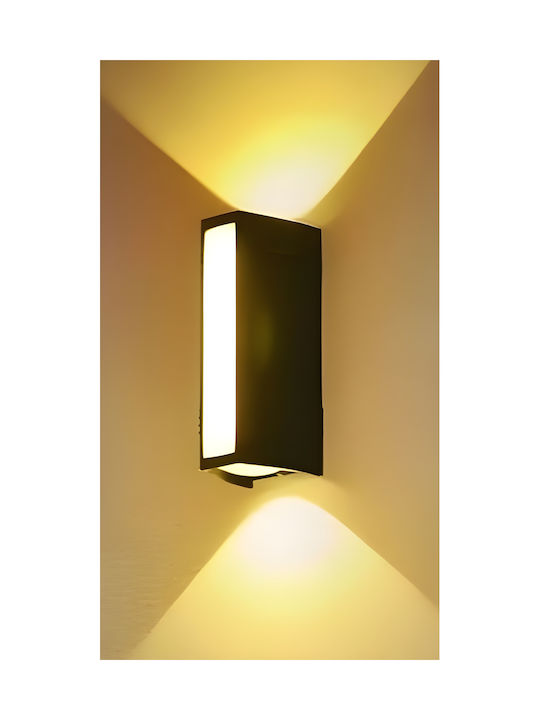Home Lighting Φωτιστικό Τοίχου με Ενσωματωμένο LED και Θερμό Λευκό Φως Μαύρο