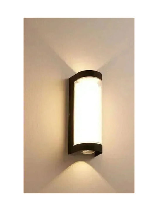 Home Lighting Осветително тяло За стена с вграден LED Черен