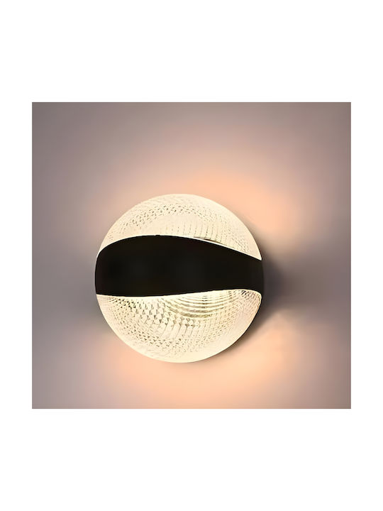 Home Lighting Φωτιστικό Τοίχου LED Μαύρο Home Lighting Φωτιστικό Τοίχου LED Μαύρο