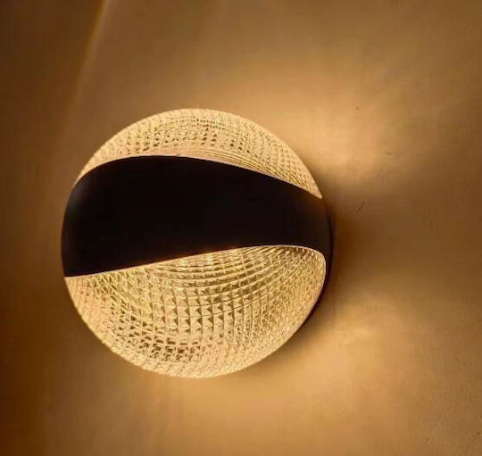 Home Lighting Φωτιστικό Τοίχου με Ενσωματωμένο LED και Θερμό Λευκό Φως Μαύρο