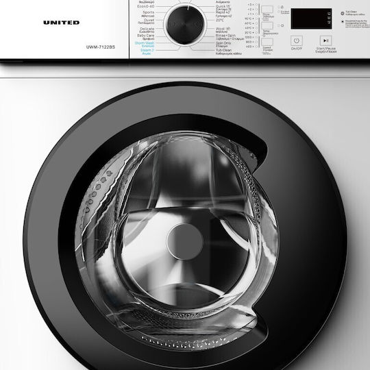 United Пералня 7кг с Парна Технология 1200 Оборота UWM-7122BS