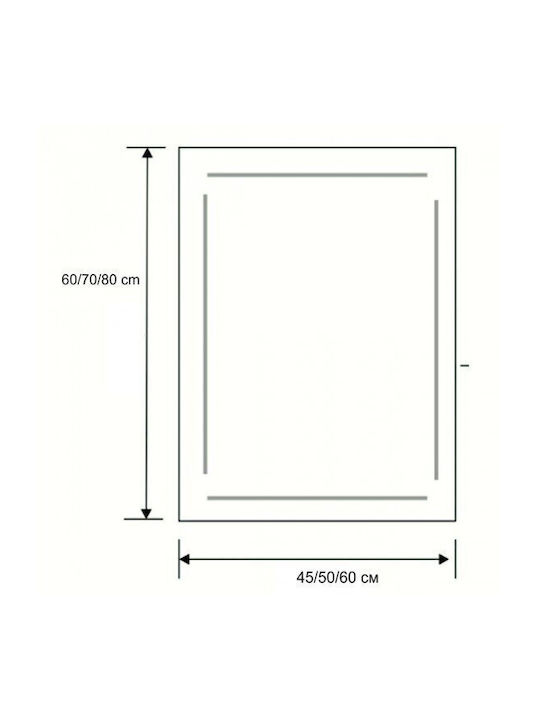 Inter Ceramic Bathroom Mirror 50x70cm