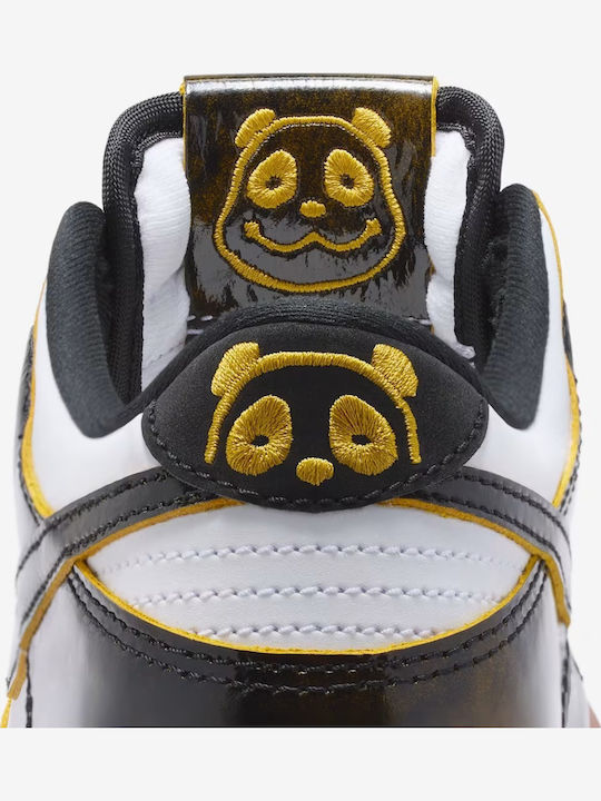Dunk Παιδικά Sneakers Καφέ