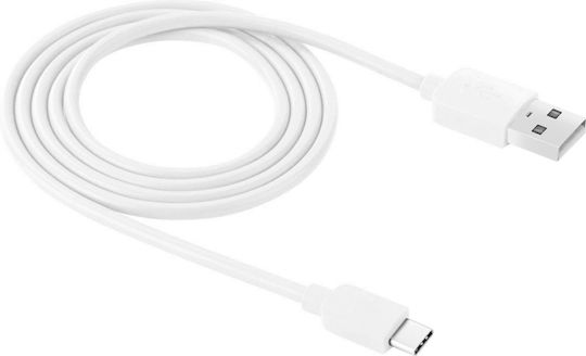 Regular USB 2.0 Cablu USB-C bărbătesc - USB-A Alb 2m (HWL1026W)