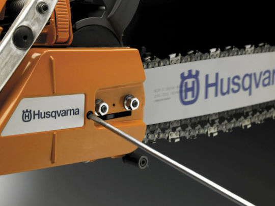 Husqvarna 450 II 5.1кг с шина 45см и Easy Start