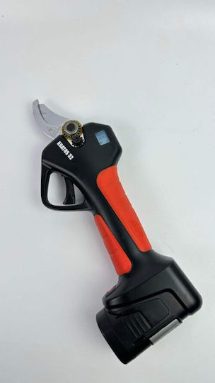 IBEA Αλυσοπρίονο Βενζίνης 1.38hp 3kg με Λάμα 25cm