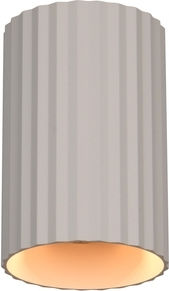 Trio Lighting Imaria Μοντέρνο Φωτιστικό Τοίχου με Ντουί G9 Γκρι 8x12εκ.