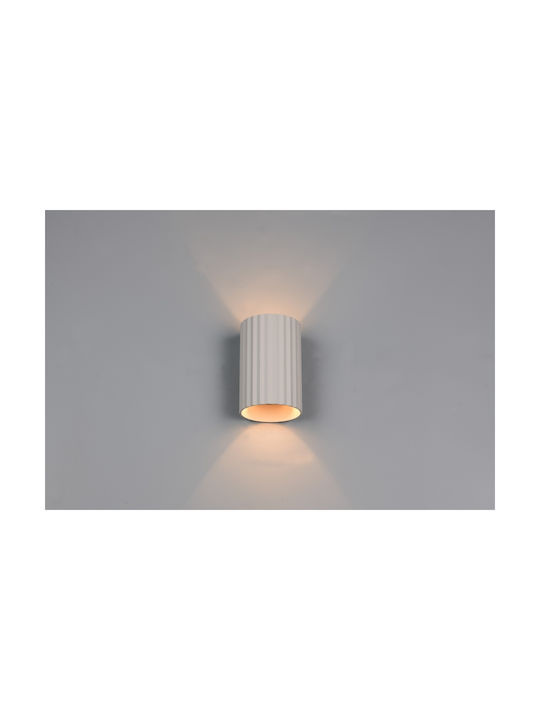 Trio Lighting Imaria Modern Leuchte Wand mit Fassung G9 Gray 8x12cm