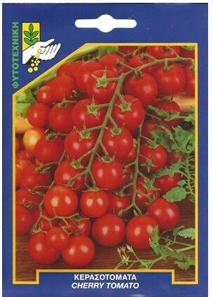 Σπόροι Τομάτας Cherry 10τμχ
