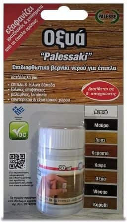 Palesse Palessaki Επιδιορθωτικό Επίπλων Οξυά 30ml 18002454