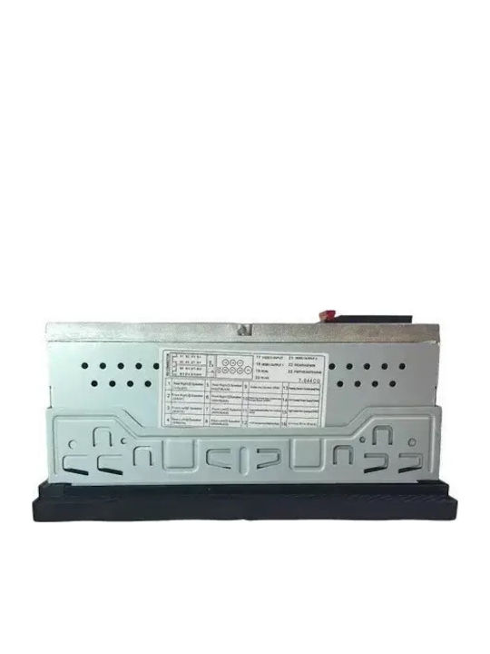 PerVoi Ηχοσύστημα Αυτοκινήτου 1DIN (Bluetooth/USB) με Οθόνη Αφής 6.9"