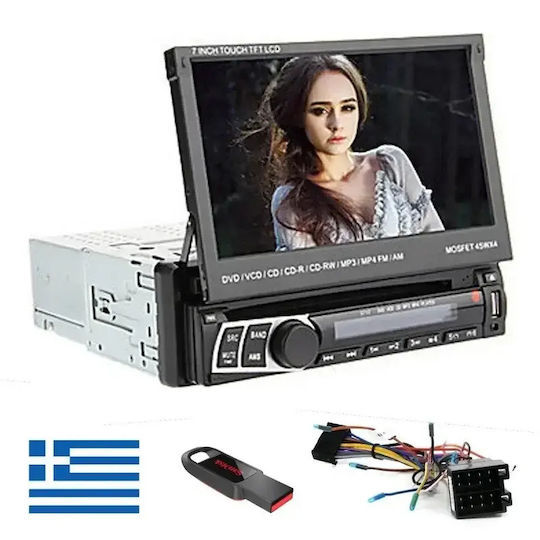 Автомобилно Радио (1 DIN) (Bluetooth/USB)