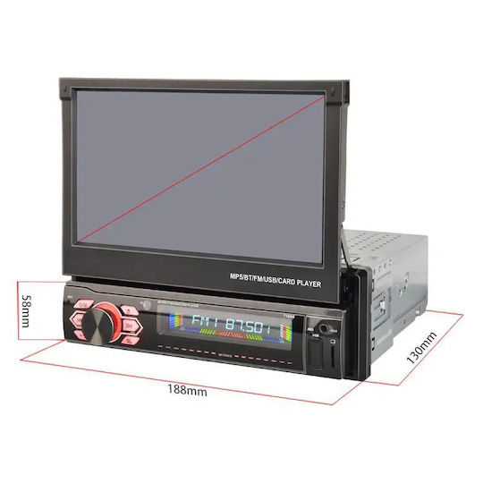 Автомобилно Радио 1 DIN (Bluetooth/USB)